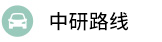 溫州最好的白癜風(fēng)醫(yī)院在哪